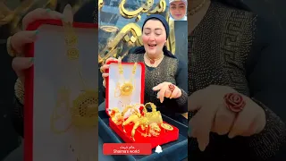 شبكتك ب 2 مليون جنية عند أميرة الذهب ذهب عيار 21 فااخر 