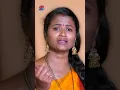 Download Lagu Rakhi Kattostimi Anna Song | #YTShorts | Rakhi Songs | New Raksha Bandhan Songs | Araadya Creations
