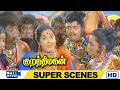 Download Lagu படிப்பு ஒன்னுதாண்டி கண்கண்ட தெய்வம் | Kurathi Magan | Gemini Ganesan | K. R. Vijaya | Raj Movies