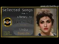 Download Lagu Tere Naal Tere Naal - Noor Jehan - Hafeez Malik - Tajammul Hussain - Pag - 1969 - Vinyl 320k Ost