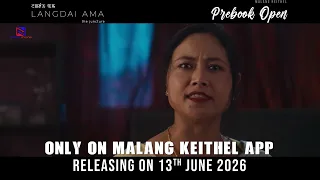MAMA MAPA KHTNARGA MACHADA KAYAM SOKPA
