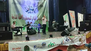  عبد العالي الشاوي مهرجان الأغنية الشاوية      دندنها