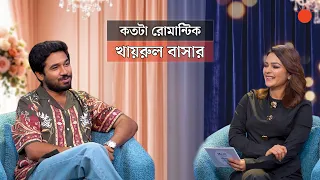 জীবনানন্দ দাশের সঙ্গে খায়রুল বাসারের মিল কোথায়?