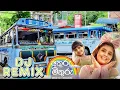 Lagu Athuru mithuru Dj Remix (අතුරු මිතුරු) DINUDI HETTIARACHCHI NEW SONG BUS VIDEOS 