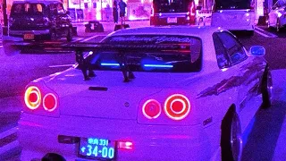 Crystal Castles Empathy 8D Audio 