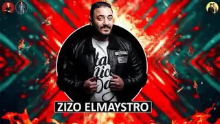 مهرجانات        مهرجان كوكب الجرأه        شواحه   التانجو   توزيع زيزو المايسترو      دندنها