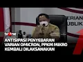 Download Lagu Simak, Prosedur dan Syarat Perjalanan Selama Nataru | Kabar Siang tvOne