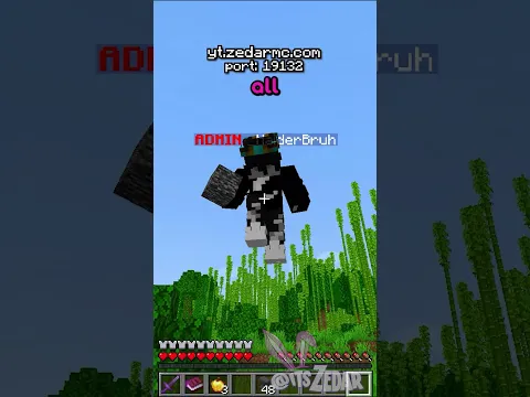 Don't Check The Sound
