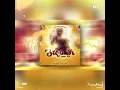 Shaneil Muir_-_Stop It🔥🔥