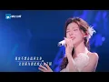 【Stage】Zhao Lei & Zhang Yuxi "Cai Bu Tou" #TheTreasuredVoiceS7