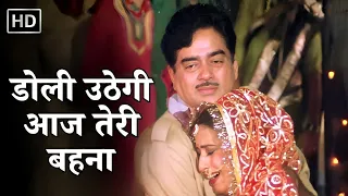 doli uthegi aaj teri behna gola barood 1989 mohammed aziz 80s emotional song