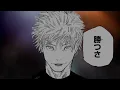 呪術廻戦× REVIVER【静止画MAD】※ネタバレ注意