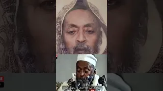 زين العابدين الحبشي عبدالله الهرري أولياء Religion 