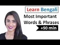 Learn Bengali - 600 Most Important Words and Phrases