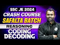 SSC JE Crash Course 2024 Reasoning - 06 Coding Decoding SSC JE Reasoning Classes