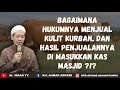 Download Lagu BAGAIMANA HUKUMNYA MENJUAL KULIT KURBAN, DAN HASIL PENJUALANNYA DI MASUKKAN KAS MASJID ?!?