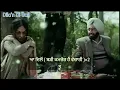 Dila'n Di Gall | Satinder Sartaj | Kali Jotta | Neeru Bajwa, Wamiqa Gabbi | Latest Punjabi Song