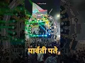 Download Lagu Ram Lakhan Janki Jai Bolo Hanuman Ki  #dj  #ganpati #spiderdj