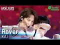 Download Lagu [Spotify Exclusive] KAI 카이 'Rover' | SBS INKIGAYO UNICON in TOKYO DOME