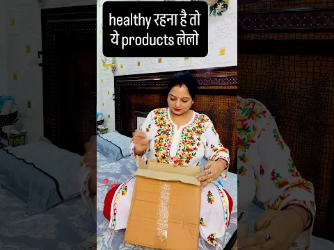 Healthy रहना चाहते हो तो ये ज़रूर लेलेना #shorts #ytshorts