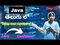 Java 365 Challenge Day 11 - Master Java One Problem at a Time