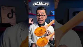 طريقة صبغ الشعر بالحنة 