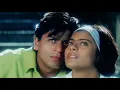 TUJHE DEKHA TO (Lofi) • Dilwale Dulhania Le Jayenge | Shah Rukh Khan, Kajol | Kumar Sanu | 8D 🎧 