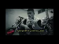 @E.Evil-إيفل  #eevil E.Evil - #Ya_Wa3dy #إيفل_ياوعدي يا وعدي 2021 Newcoverd 👑✨