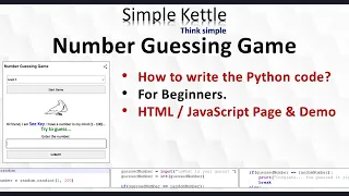 Number Guessing Game How to code Python Beginners HTML JavaScript Demo Simple Kettle