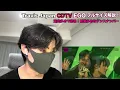 [CDTV] Travis Japan Performs "EGO" in Full! So Much Skin, It’s Screaming-Worthy! [Dance Breakdown]