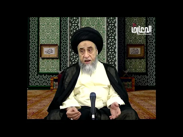 يظهر من الروايات ان الجريدتان تنفع الميت / السيد صباح شبر