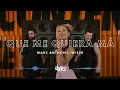 Que Me Quiera Má - Marc Anthony, Wisin | FitDance (Choreography)