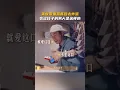 Download Lagu #龚俊 把吃剩的番茄酱带回去炒蛋，怪不得说他会过日子呢！#那英 #花儿与少年 #花儿与少年同心季 #芒果tv #mangotv #mango