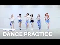 Lagu STAYC(스테이씨) ‘I WANT IT’ Dance Practice