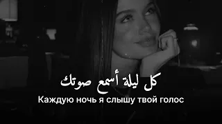 أغنية روسية حزينة مؤثرة    ما زلت أنتظرك    مترجمة                           دندنها