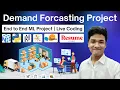 Demand Forcasting Using Machine Learning End-to-End Data Science Project Python