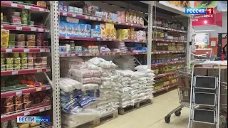 Минпромторг поддержал решение торговых сетей об ограничении продажи ряда товаров с минимальной наценкой в одни руки