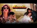 Download Lagu Back to Back Suhaag Movie Songs | Jukebox | Akshay Kumar, Ajay Devgn, Karisma Kapoor, Nagma