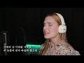 (SUB)서지원 (Seo Ji Won) - 내 눈물 모아 (Gather my Tears) 커버(ENG/ROM/HAN)