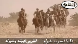 دحة ذي قار اداء صوت الويلان المنشد حماد الجلعود مونتاج الشامخ 2016 