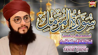 Download Hafiz Tahir Qadri - Surah e Muzammil - Tilawat MP3