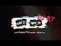 رعد وميثاق- مهموم & 74 Original - نفس | ريمكس DJ A7