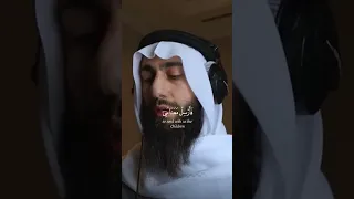 قال لا تخافا انني معكما اسمع وارى القارئ محمد ديبيروف 