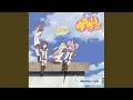 Download Lagu 100%ちゅ~学生