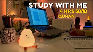 4 Hour Study With Me Quran Recitation Study With Me Quran Pomodoro 50 10 Rainy Night 