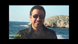 أحمد الهرمي   تعلق بي تعلق                                     دندنها