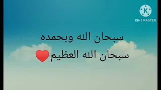 اخوي الزود     بدون موسيقى دندنها