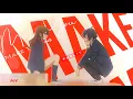 Download Lagu Make You Mine -「AMV」- Anime MV || MEP