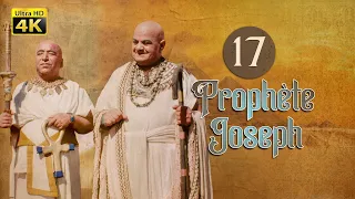 4K Prophète Joseph Français Épisode 17 