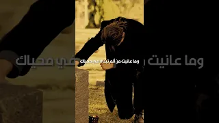سلام الله يا أمي وعين الله ترعاك دندنها